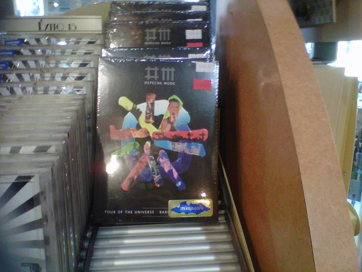dvds a la venta en mexico